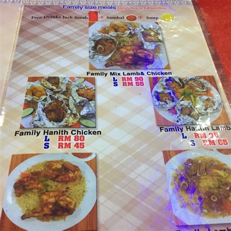 Beras ini jauh lebih berkualiti jika dibandingkan dengan beras basmathi biasa yang digunakan dalam masakan nasi beriyani di malaysia. Restoran Nasi Arab Ta'if Kota Damansara - athirahassin