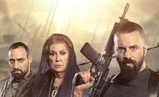 مسلسل اتصل بمدير اعمالي الحلقة 21 مترجم. shayefpro.com > الهيبة 2 19