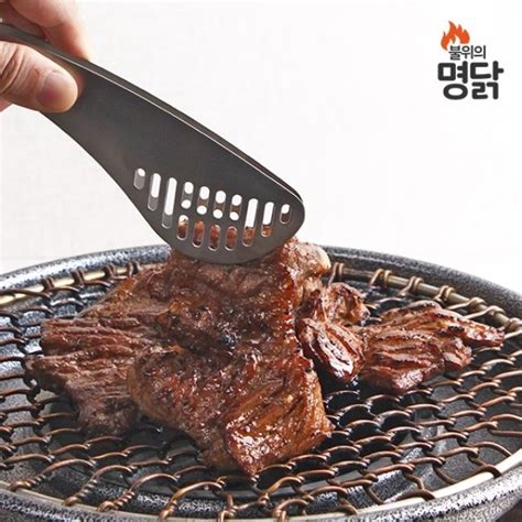 G마켓랭크순은 광고구매여부, 판매실적, 검색정확도, 고객이용행태, 서비스 품질 등을 기준으로 정렬됩니다. 춘천닭갈비 600g x 2팩 - 쇼핑엔티