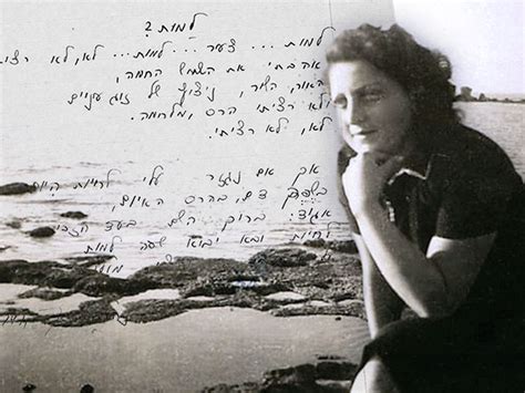 'קול קרא לי והלכתי, הלכתי כי קרא הקול' אמרה חנה סנש, ואני איתה'', הוסיפה פרץ. חנה סנש חוזה את מותה