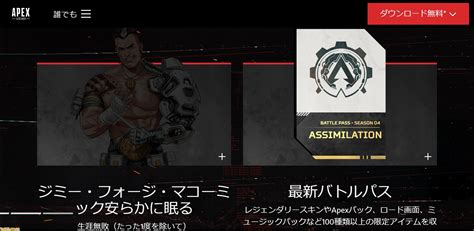 年中行事 イラスト・挿絵 産業・工業 インテリア その他 自然 物 風景・アウトドア 人物 宗教 科学 アイコン・記号. 『Apex Legends』新キャラ"フォージ"が実装前に暗殺されて ...
