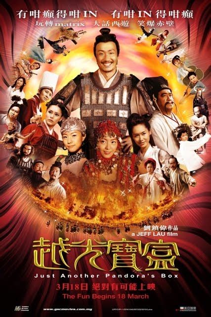 11 november 2018 more info: MIKERU ON TODAY ♥: Movie Review: Just Another Pandora's Box