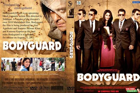 Bodyguard Salman Khan Poster