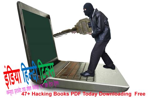 Use garena free fire cheats to get lots of free diamonds, coins / money and skins a lot faster by using tools and other cheating methods download your working freefire hacks today! 47+ Hacking Books PDF Today Downloading Free