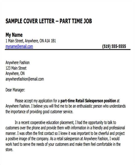 25 Fresh Letter Format For Part Time Job