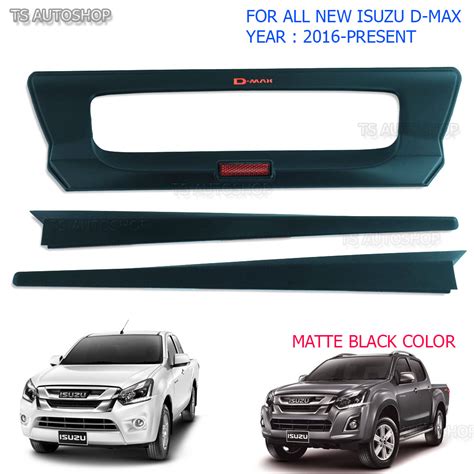 Black Carbon Rear Tailgat Accent Bowl Cover For Isuzu D Max Holden 2016