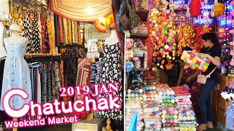 Custom tour (from $57.30) bangkok shore excursion: Chatuchak Weekend Market / 2019 JAN - YouTube