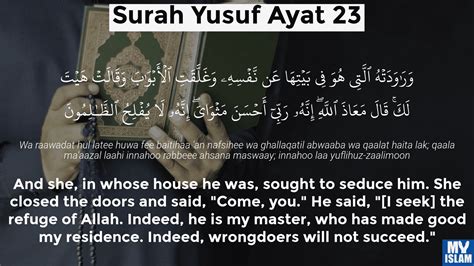 Surah Yusuf Ayat 23 1223 Quran With Tafsir My Islam