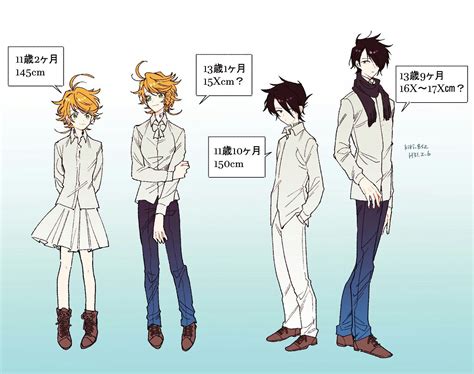 Money and power are at his fingertips. ボード「The Promised Neverland」のピン