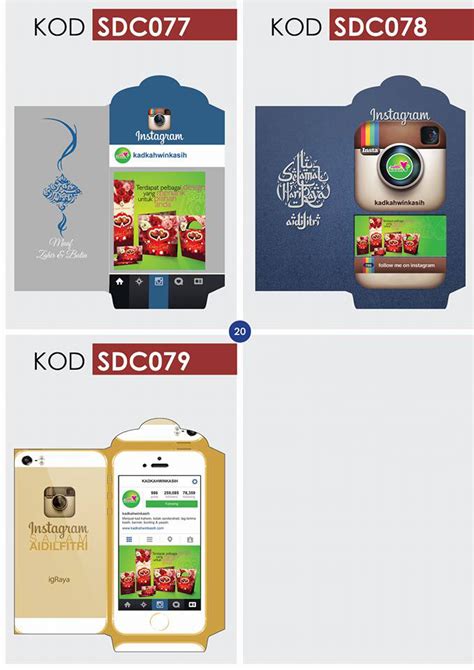 Mesti ramai yang sedang mencari bila tarikh tukar duit raya di bank untuk tahun 2019 ni kan? sampul duit raya instagram - WANHAFFIZ