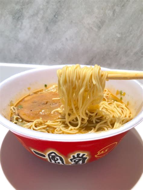 Check spelling or type a new query. Ippudo Instant Ramen - Mind-Blowing Broth, Tastes Like The ...