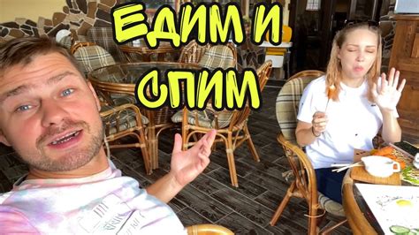 Jun 13, 2021 · день летнего солнцестояния является важной астрономической датой. Влог! День ЛЕНИ и ОТДЫХА! Хочу iPhone 12 Pro Max! Едим и ...