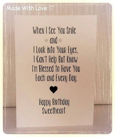 We have a section of birthday cards for women, birthday cards for men and a section suitable for both. The Most Beautiful Birthday Cards to Send to Your Sweetheart - Happy Birthday : Wishes - Quotes ...