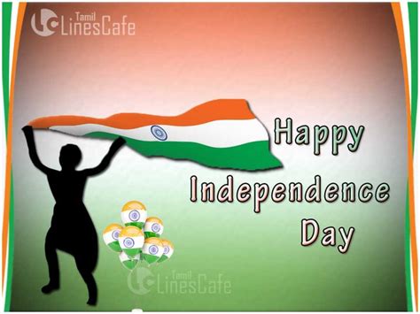 13 Tamil Independence Day Wishes Images And Greetings Latest And New