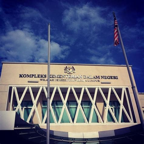 Terkini negeri info setiap negeri. Kompleks Kementerian Dalam Negeri (KDN) - 87 tips