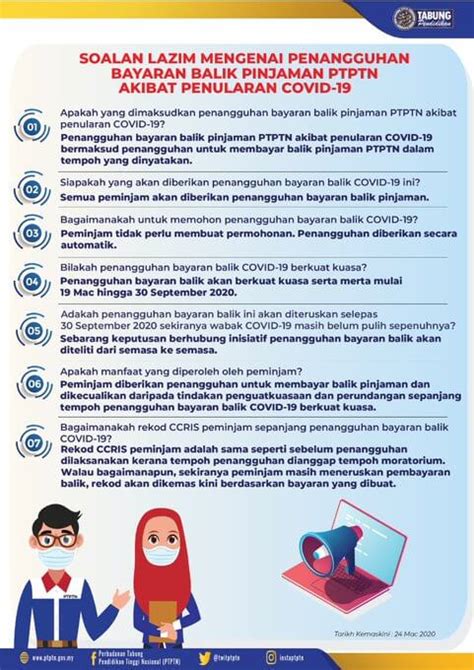 Kemudian akan keluar ruangan untuk anda isikan nombor kad pengenalan atau i/c dan juga nombor telefon anda. Info Penangguhan Bayaran Balik Pinjaman PTPTN Akibat ...