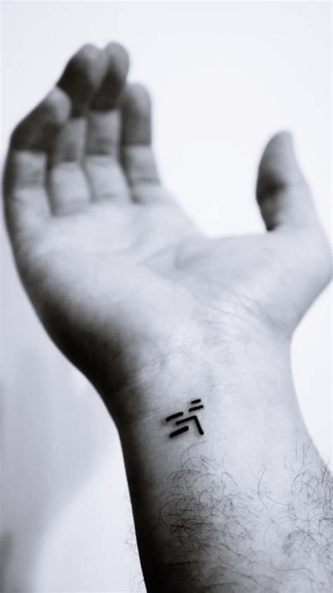 70 Unique Small Tattoo Ideas For Men With Pictures And Body Locations