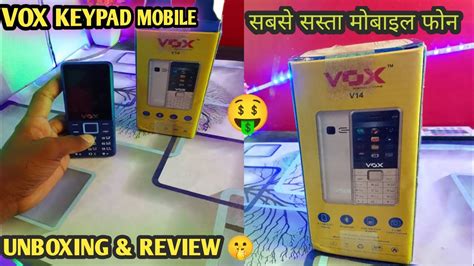 New Vox L Kall Kaypad Phone 🤑unboxing Vox Mobile Phone Unboxing
