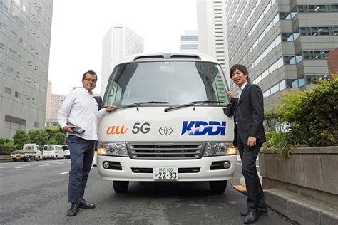 Kddi's mobile phone and web arm is branded as au. 次世代通信「5G」の超高速な未来を体感してきた!｜TIME＆SPACE by KDDI