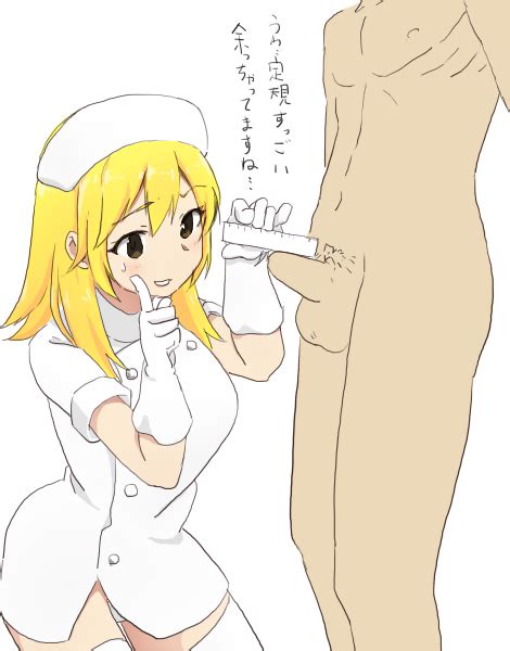 Rule 34 Measuring Penis Nurse Ruler Small Penis Small Penis