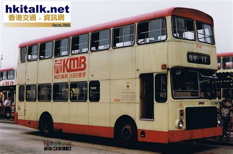 Check spelling or type a new query. 1989 勝利二型 G188, G346, G542 @ 81 - 巴士攝影作品貼圖區 (B3) - hkitalk.net 香港交通資訊網 - Powered by Discuz!