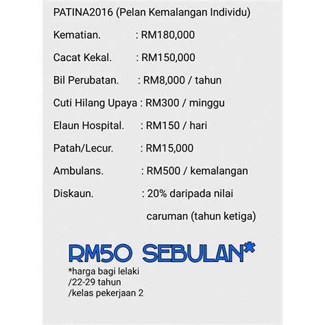 Maybe you would like to learn more about one of these? Le Liena: Kemalangan dan Takaful