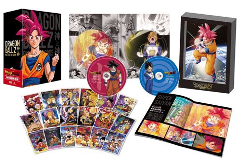 (including all the movies) i want simple answers please, thanks. battle of gods limited edition dvd pre order amazon | Dragon Ball Z News