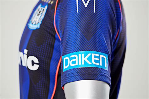 Gamba osaka average scored 1.13 goals per match in season 2021. Gamba Osaka 2018 Umbro Home Kit | 17/18 Kits | Football ...