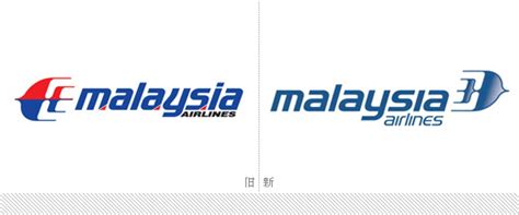 The star online | malaysia news: 马来西亚航空公司（Malaysia Airlines）新LOGO -新品牌-汇聚最新品牌设计资讯