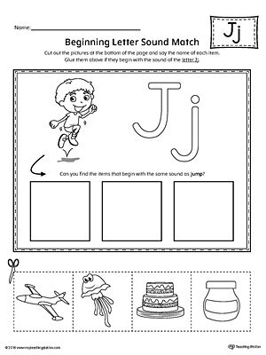 To prepare this game, i cut copy paper or newsprint paper in half, and write letters on several pieces. Letter J Beginning Sound Picture Match Worksheet ...