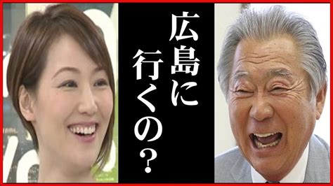 このアカウントには、性的興奮を催すリンクや破廉恥な画像を多数含みます。 もし嫌悪感を感じたらミュートないしはブロック下さい。 #uncensored #無修正 #pornstar #av女優. 下平さやかがみのもんたからのツッコミの返しに一同爆笑!夫 ...
