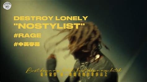中英 Destroy Lonely Nostylist Mv字幕 Youtube