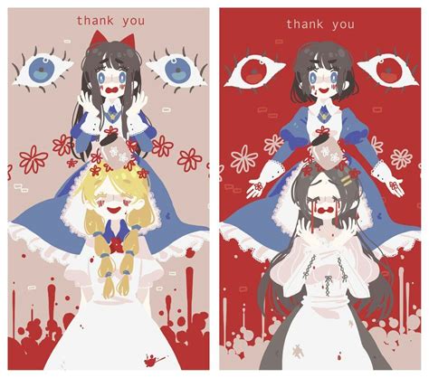 Thank Youu Aya Mad Father Rpg Horror Games Indie Horror