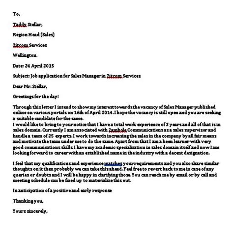 business letter template sample mous syusa