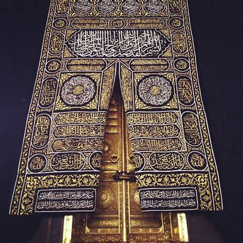 If you're in search of the best high resolution wallpaper 2560x1440, you've come to the right place. Makkah door hd | Islamic Wallpapers