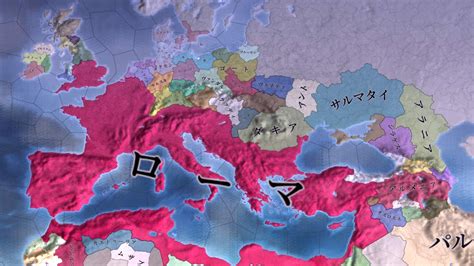 Eu Extended Timeline Country Tags Bestmup