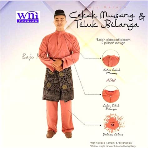 Baju Melayu Cekak Musang And Teluk Belanga Shopee Malaysia