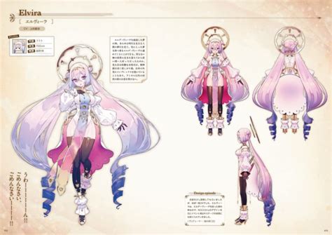 Atelier Sophie 2 Official Visual Collection J List