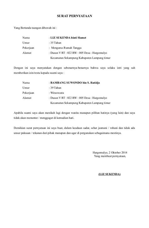 Surat pernyataan cerai adalah surat yang dibentuk oleh seorang suami dan juga sang istri yang isinya ialah untuk menyatakan bahwa kedua orang yang bersangkutan telah setuju tetapkan untuk bercerai. Contoh Surat Perjanjian Cerai : Contoh surat perjanjian jual beli tanah contoh surat perjanjian ...