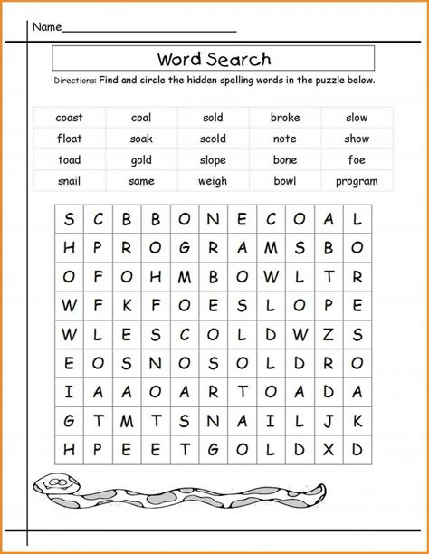 Free Printable Worksheet 3rd Grade