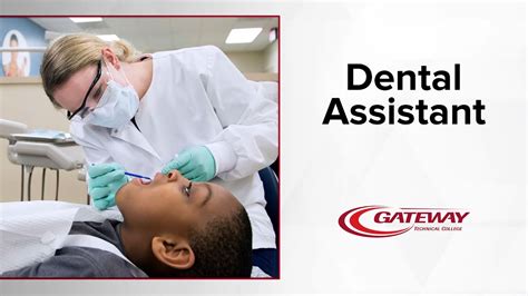 Gateway Technical College Dental Assistant Youtube