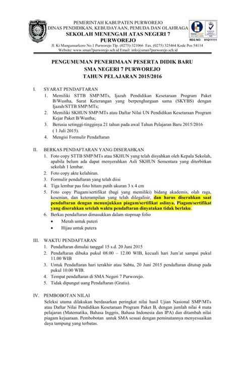 Kali ini akan dibahas tentang surat dinas sekolah. Contoh Surat Dinas Resmi Sekolah Mts - Ghana tips