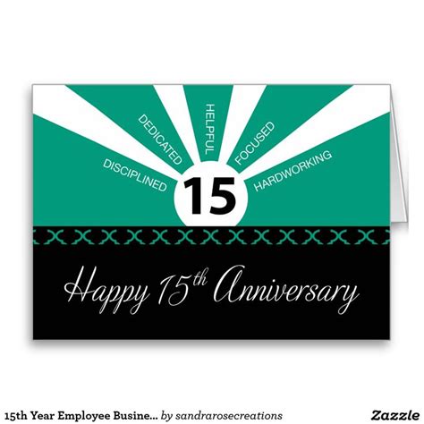 15th Year Employee Business Anniversary Green Card Zazzle Work