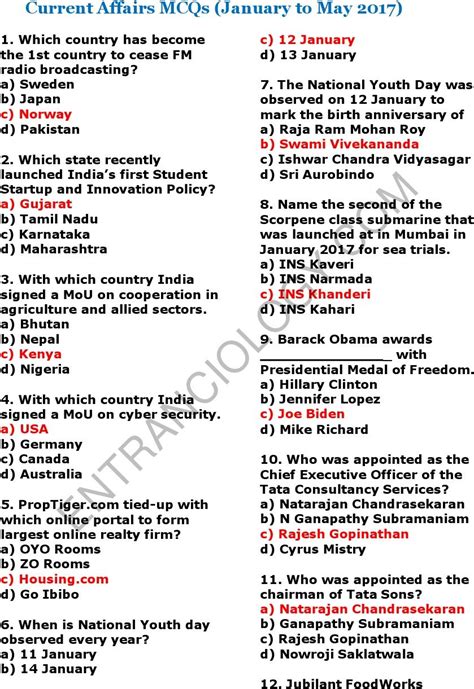 Simple gk quiz questions and answers for children. current affairs general knowledge questions and answers from January to May 2017 for competitive ...