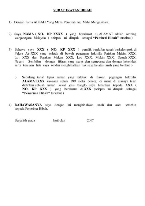 Contoh Surat Hibah Wasiat Suratmenyuratnet