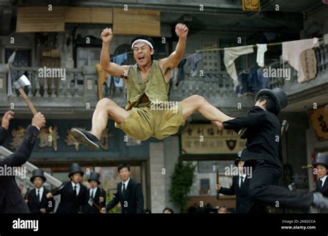 Kung Fu Hustle Fight Scene 2004 Stock Photo Alamy