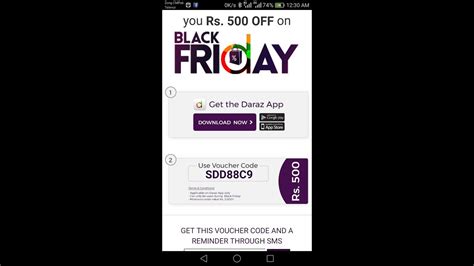What Is The Sha-256 Black Friday Code - Get Daraz Black Friday 2017 unlimited QR codes - YouTube