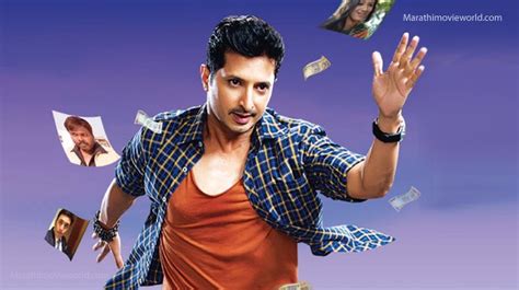 Always submit the real link. 'Paisa Paisa' deals with an unconvincing plot