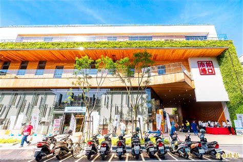 The name linkou translates to forest mouth; 結合公托、閱覽室 林口公有市場改建啟用 - 生活 - 自由時報電子報