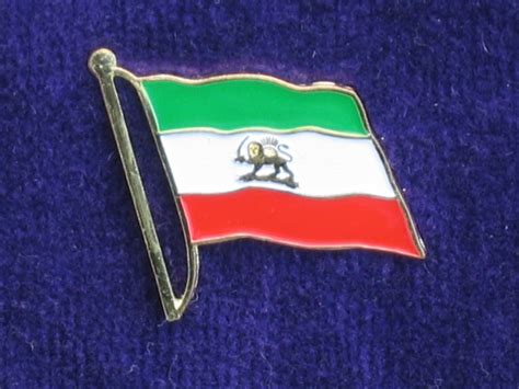 Iranian 18k Gold Plated Flag Pin Persian Iran Shiro Khorshid Lion Sun
